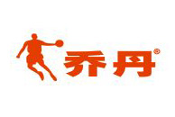 篮球下注平台(中国)有限公司官网合作伙伴-乔丹